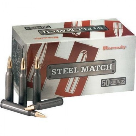 Hornady Steel Match .223 75gr BTHP 50pk
